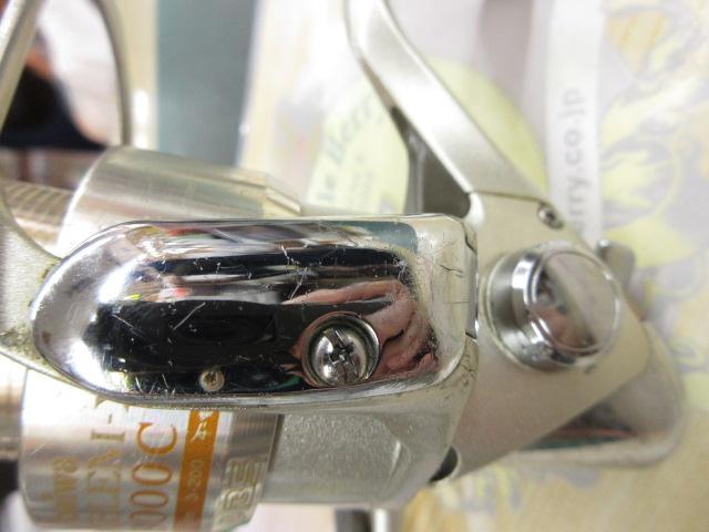 エンブレムX 3000C