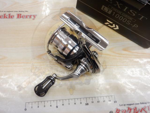 18イグジスト FC LT1000S-P