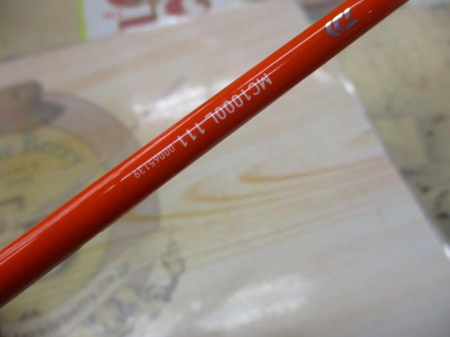 21MC1000L111cm
