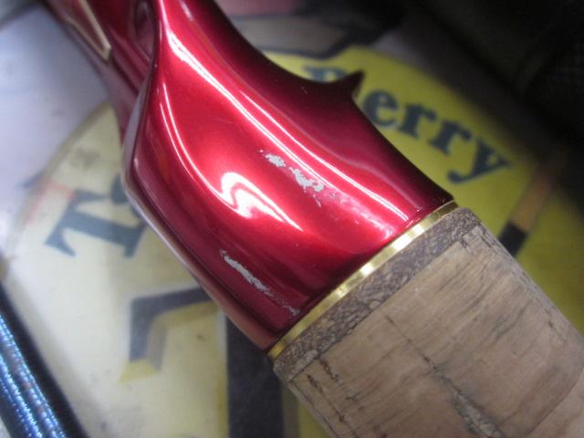 18ワールドシャウラ 1652R-3