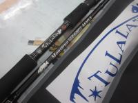 モンストロコンセプトディストラクション66MLS