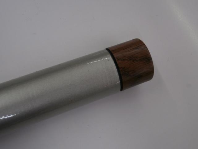 パワーセレクト早流峰硬調53