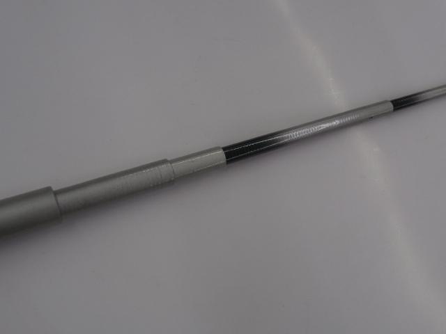 パワーセレクト早流峰硬調53