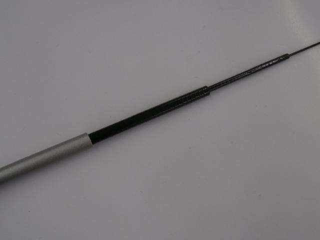 パワーセレクト早流峰硬調53