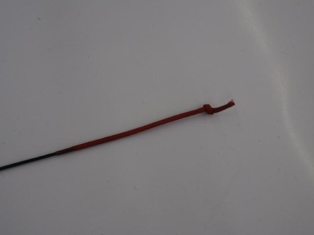 パワーセレクト早流峰硬調53