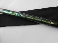 パワーセレクト早流峰硬調53