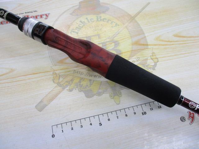 ビームス インテ 7.9UL