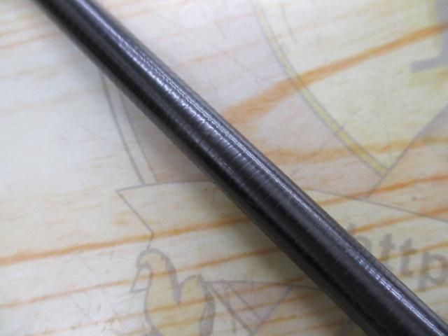 ビームス インテ 7.9UL