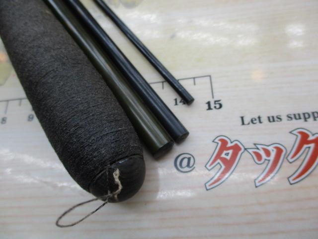 がまへら10｜＠ベリーネット 日本最大新品中古釣具WEBショップ