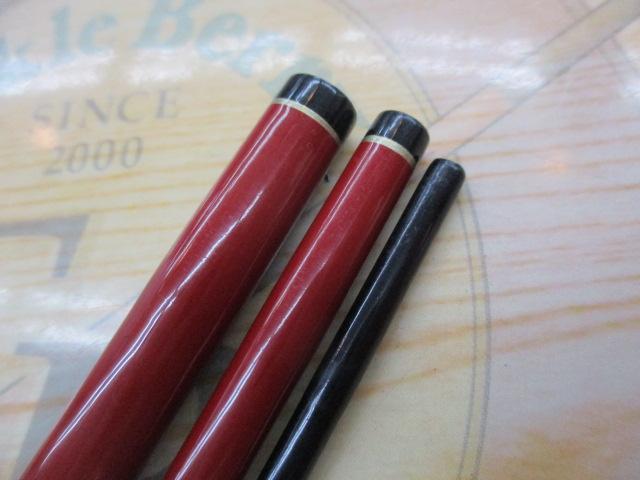 がまへら10｜＠ベリーネット 日本最大新品中古釣具WEBショップ