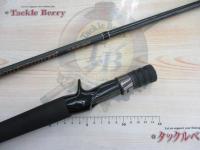 サイドワインダーグレートパフォーマーHGC-76XX/GP