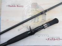 ヒュージカスタムH3S-76RF