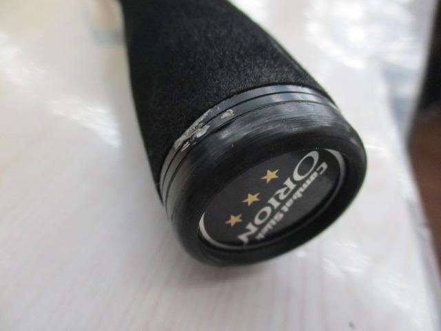 エバーグリーン オライオン OCSC-69H スターゲイザー