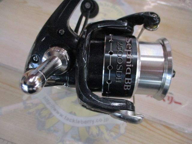 シマノ(SHIMANO) 06 セフィア 2500SDH 021144｜アウトドア用品