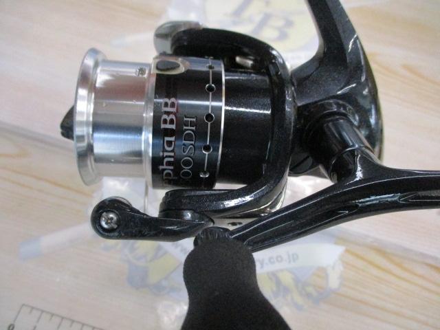 07セフィアBB 2500SDH｜＠ベリーネット 日本最大新品中古釣具WEB
