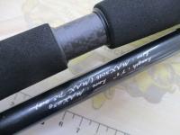 ロックアイ ヴォルテックス RV712B-HH