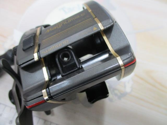 バンタムマグナムライト BGX-2200SG｜＠ベリーネット 日本最大