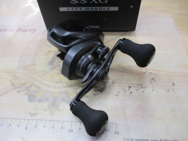 20エクスセンスDC SSXG LH