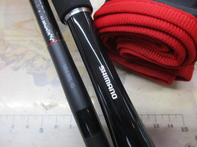 20ゾディアス 166ML-G