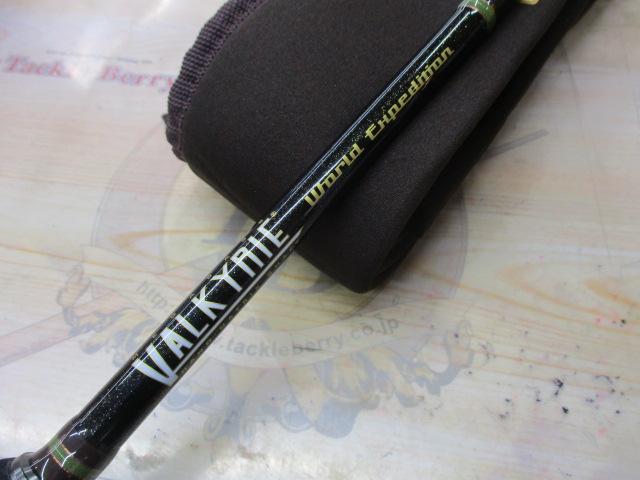 ヴァルキリーワールドエクスペディション VKC-61XH