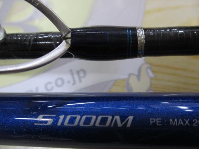 16コルトスナイパーBB S1000M｜＠ベリーネット 日本最大新品中古