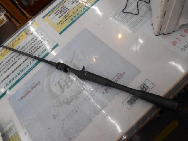 24ポイズンアドレナ 165MH