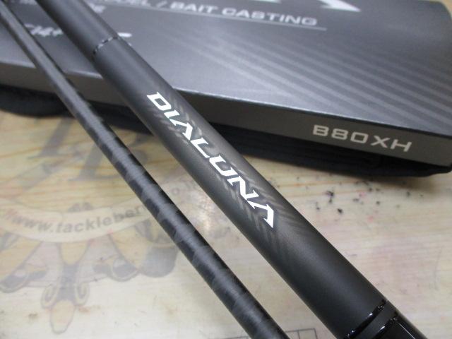 23ディアルーナ B80XH｜＠ベリーネット 日本最大新品中古釣具WEB