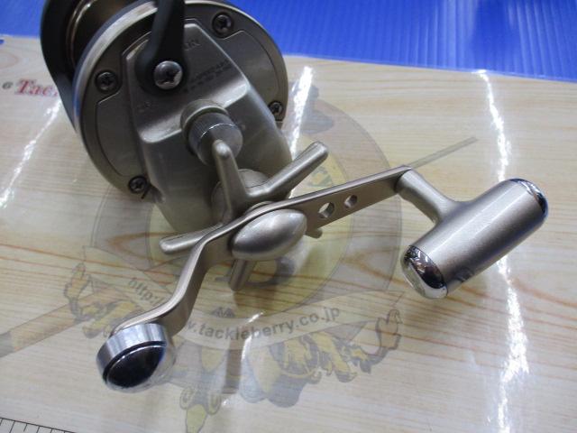 シーライン石鯛X 40H