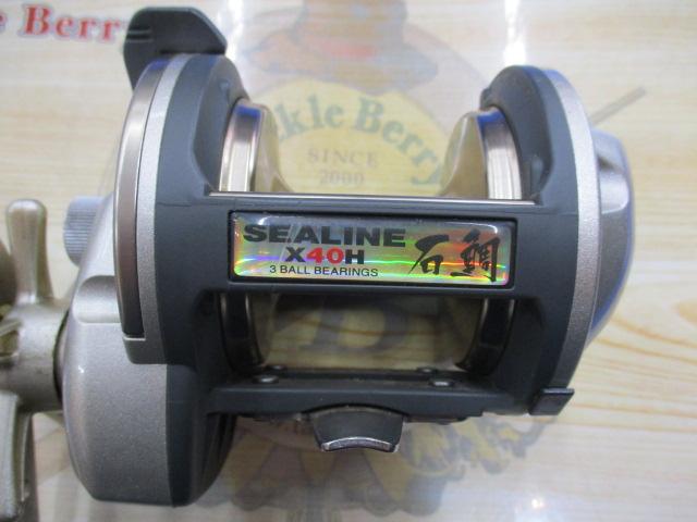 シーライン石鯛X 40H