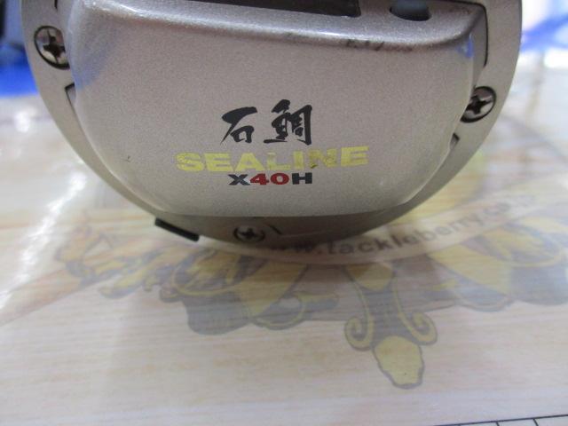シーライン石鯛X 40H