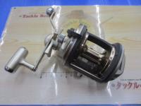 シーライン石鯛X 40H