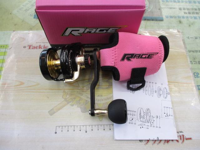 レイジ R25H ブラック/ゴールド