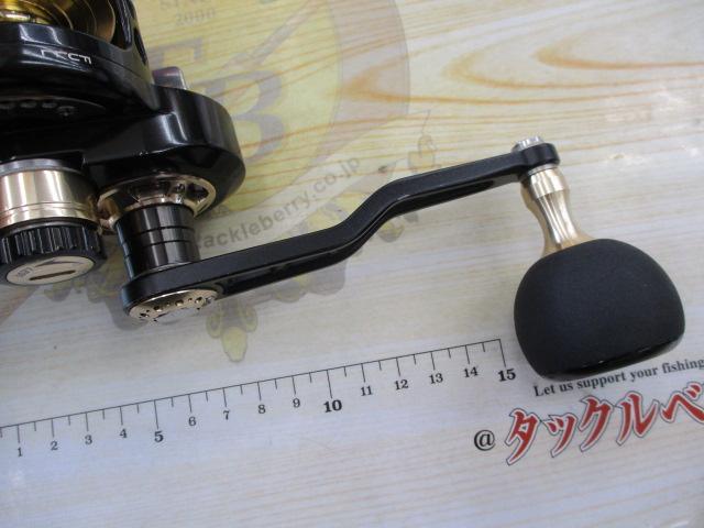 レイジ R25H ブラック/ゴールド