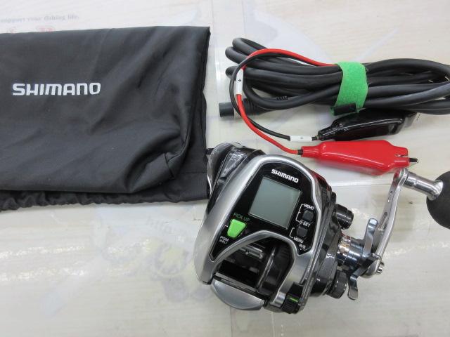 15フォースマスター 800