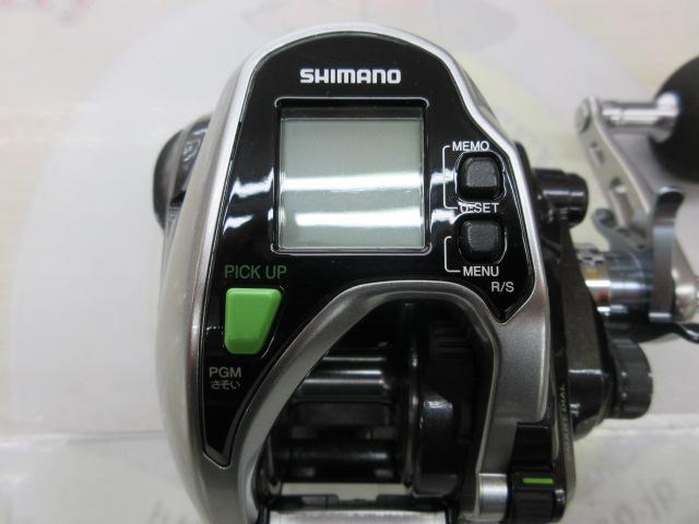 15フォースマスター 800