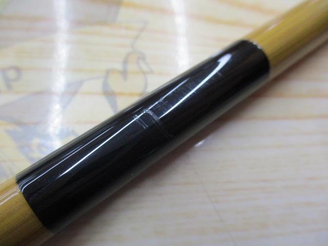 枯法師 16・Q 赤色落款