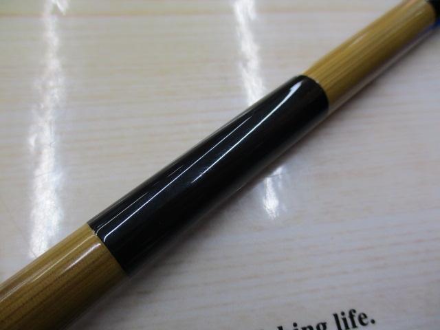 枯法師 16・Q 赤色落款