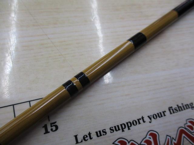 枯法師 16・Q 赤色落款