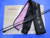 ラグゼ宵姫 華 弐 S64ML-solid