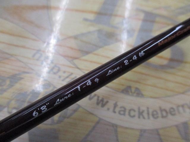 ネクスティーノエリアモデルNTA-632UL