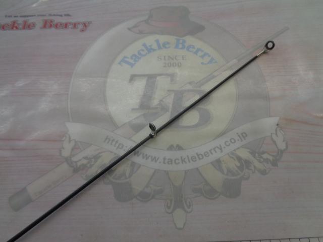 ハイパワーX潮時 3-540｜＠ベリーネット 日本最大新品中古釣具WEBショップ