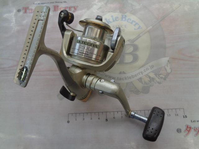 98アルテグラ 2500