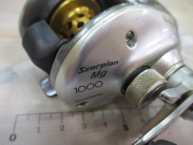 04スコーピオンMG1000という名機。軽量ボディ・小径スプールの