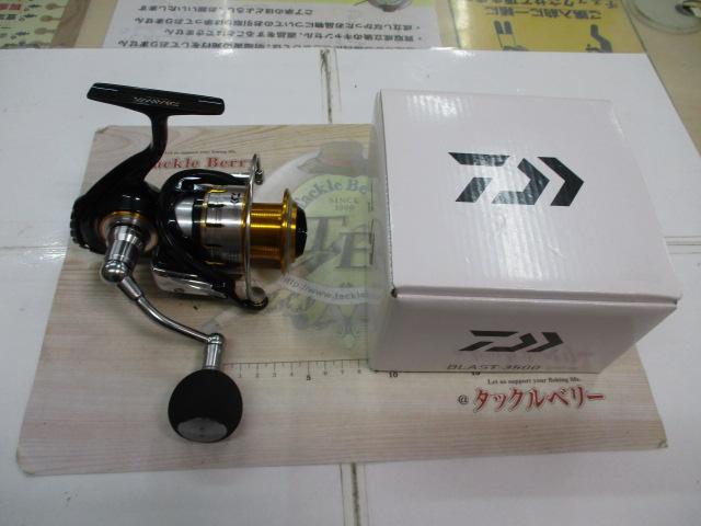 ダイワ(DAIWA) 16 ブラスト 3500 Amazon | ダイワ(DAIWA) スピニングリール 16 ブラスト 3500