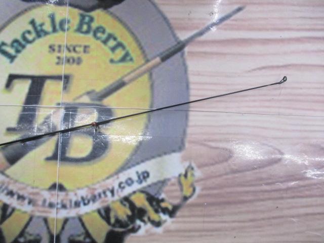 がま磯インテッサGⅢ 1-53