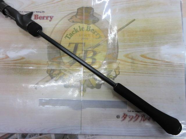 23オシアジガー B 510-2