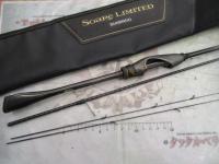 ソアレリミテッド S76/73UL-S(SICガイド)