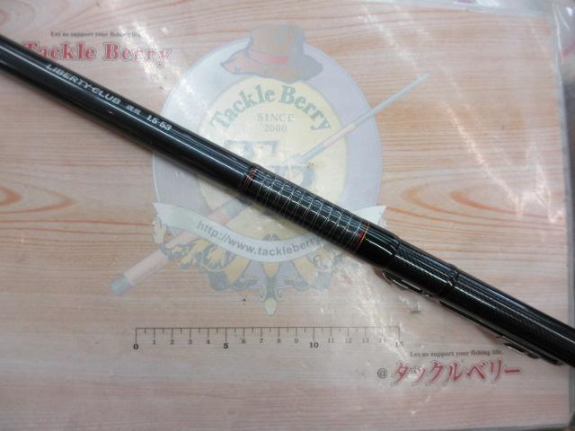 リバティクラブ磯風 1.5-53｜＠ベリーネット 日本最大新品中古