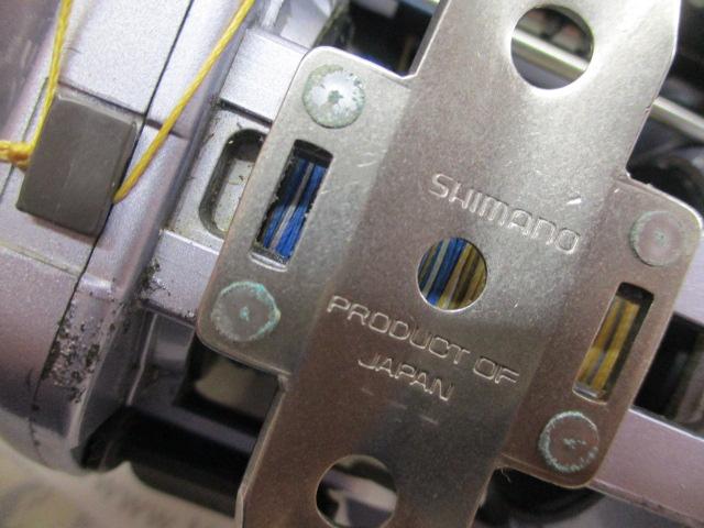 97デジタナSLS小船 3000XT