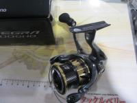 25アルテグラ2500SHG